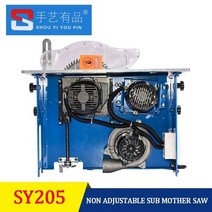 깔끔한재단 나무절단 목공작업대 단선 톱날 데스크탑 커터 속도 각도 소형 전기체인 스텐행거, 220V