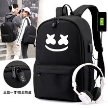 DJ Marshmello 크리스 컴스톡 독소 3D 인쇄 만화 학교 배낭 캐주얼 여행 성인 키즈 남성 여성 소년 소녀 옥
