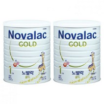 노발락 골드 １단계 800g x 2, 옵션