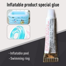에어매트 에어소파 에어매트리스 수리 접착제 풍선 보트 pvc 소재 접착 패치 접착제 공기 리스 팽창 공기 침대 보트 수영장 뗏목, 1개
