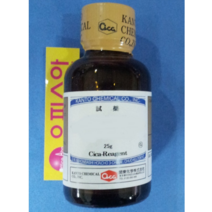 오피스안&컴사이언스 (KAN-일본) 2-Chloroaniline 98% 2-클로로아닐린 (GR) 25ML 시약