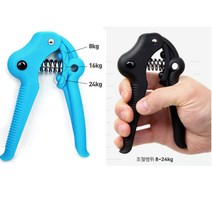 고그립 강도 조절 악력기 헤비 그립 gd 핑거 프로 아귀힘 평균 악력 경찰 소방 강약 시험 손압력기, GDGRIP3단-레드