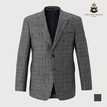 브루노바피 남성용 클래식 자켓 MACFFYS1436