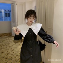 TANC 칼라 정장 스커트 단추 미디 원피스