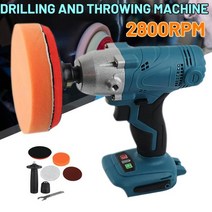 광택기2 IN 1 무선 전기 연마기 드릴/드라이버 키트 6800rpm 자동차 연마기 Makita 18V 배터리 액세서리 포, 한개옵션0