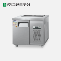 우성 찬밧드 테이블 냉장고 900 내부스텐 반찬 밧드, 아날로그