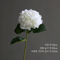 생화같은조화 실크플라워 프리미엄 화이트 DIY 발렌타인데이 셀프웨딩 부케만들기, 3