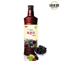 복분자 970ml 베이스 광야, 상세페이지 참조