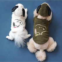 패리스독 스누피 후리스자켓 세트 - 카키/강아지옷
