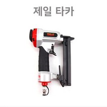 수작업 공구 제일 타카 합판 타카 아스탈 에어타카yd+768ea, 쿠팡 연다라 본상품선택