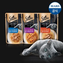쉬바 수프 24개 골라담기, 수제 수프 참치 닭가슴살 40g_12개/수제 수프 참치 닭가슴살 40g_12개, 상세설명 참조