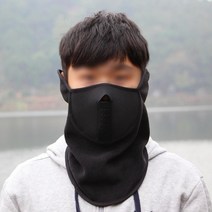 밀착형 바람차단 방한 마스크형 넥워머 겨울 안면마스크 (1P) 방한마스크 방한워머 방한복면 방한안면마스크 겨울마스크 방한대 겨울출근 야외활동 겨울작업 야외작업 겨울등산 겨울낚시 군인 훈련 건설현장 오토바이 배달 라이딩 자전거 스포츠 운동, 1개, 1개