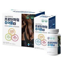 단백질 프로틴파워츄어블정140정*2병 보충제 간편하게 선물 씹어먹는 부모님 아빠선물, PHA-001 프로틴파워츄어블정/140정*2병