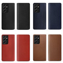 천연소가죽 국내생산 슬림한 사피아노 플립 다이어리 케이스 시리우스