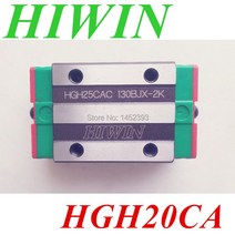 HGH20CA 100% HIWIN 선형 가이드 블록 레일 HGR20