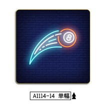 당구장 네온사인 네온등 LED 인테리어 조명 집들이 개업 오픈 선물, 60x60cm, M