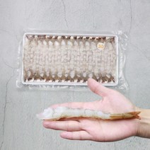 꿀꿀도매 냉동새우 생새우 노바시새우 20미 30미 40미 손질 캠핑 튀김용 새우요리, 노바시새우 40미(300g) x 20팩