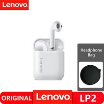 초소형 블루투스 오픈형 무선 이어폰 기존 Lenovo LP2 Bluetooth TWS 이, 03 LP2 White With Bag