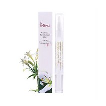 손톱 강화 영양제 큐티클 냄새 네일 영양 오일 펜 큐티클 재생 방지 손톱 매니큐어 공급 피부 뷰티 트리트, 08, 10 08