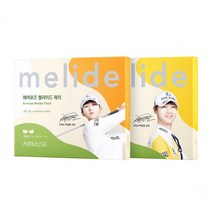 에어뮤즈 박성현 골프선패치 와이드형 5매입 1박스 멜라이드 기미패치 운동 등산 자외선차단, 스탠다드형1박스