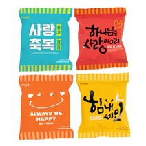 동방박사 전도건빵 전도용품 (1box 200개입)