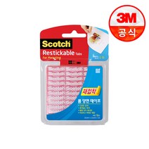 [113639]재접착폼양면테이프(R100/18개/3M)