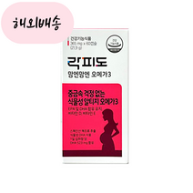 락피도 맘엔맘엔 오메가3 365mg 60캡슐, 1개, 60개