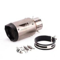 오토바이마후라오토바이 배기 머플러 파이프 티타늄 합금 이스케이프 DB 킬러 포함 S1000RR R1 Z900 GSXR10, 05 B 60.5mm-B