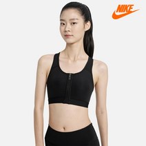 [나이키] 나시티 DQC DD1206-010 드라이 핏 스우시 지퍼 프런트