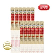 웰니스 바이오 6년근 홍삼 진액 365 스틱 실속형 명절 설날 10g X 30포 60포 90포 120포, 04.실속형(120포)+추가할인20.1%