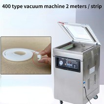 견고한 DZ400 500 600 진공 포장 기계 실리콘 스트립 단일 챔버 실러 상단 커버 씰링 스트라이프 링, 02 B