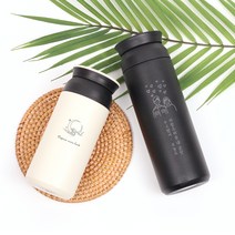 [트렌즈] 일러스트 각인 주문제작 트래블 텀블러 350ml, 곰신군화, 카키
