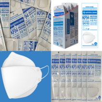 퓨리타스 숨라이트KF94 50매 숨편한 귀편한밴드 김서림방지 국내생산 화이트대형 마스크