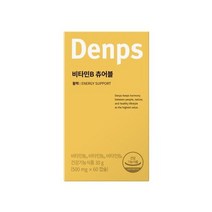 덴프스 비타민B 츄어블 500mg x 60캡슐_KN, 상세페이지 참조, 상세페이지 참조, 상세페이지 참조, 상세페이지 참조, 상세페이지 참조