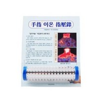 [고려수지침]수지이온지압봉, 2개