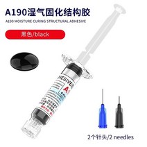 납땜 페이스트 용접 PASTE 플럭스 솔더페이스트 A190 black transparent PUR glue 5ml LCD screen 30 분 경화 for frame back gl, [01] Black