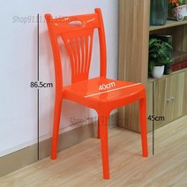 로만체어 로망체어 복근 허리 운동 기구 High Quality Plastic Back Chair Thickened Outdoor Stall Fast F, 12 12
