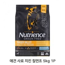 고단백 강아지 건사료 5KG 1P 치킨 칠면조 피모관리, 쿠팡 본상품선택, 상세 참조
