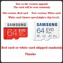 original samsung evo plus 메모리 카드 64gb 128gb 32gb 256gb 512gb micro sd card class10 tf card c10, 64GB1