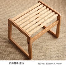 간단한 뜨거운 볼륨 라운드 식탁세트 요리 새로운 중국, T06-본톤 홑의자