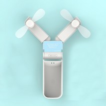 폴딩 포켓형 휴대용 선풍기 화이트 미니 듀얼팬, 쿠R 본상품선택, 쿠R 본상품선택