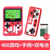 추억의 아케이드 오락실 게임기 테트리스 미니오락기, SUP 400 게임 ┃ 더블 버전 ┃ 레드 -3 인치 스크린 + 3 미터 AV 케이블 + 듀얼 배터리