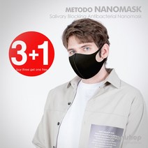 미토도 국산 비말차단 항균 나노 마스크_대형 MML-001, 1개, 1개