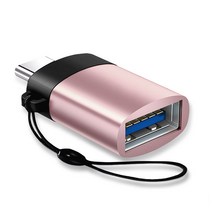 휴대폰 USB 어댑터 typec USB 어댑터로 USB OTG 적용 안드로이드 범용 다운로드 연결 키보드 마우스 읽기 투인원, T03-핑크 Typec입 OTG어댑터 거, [핑크]유형C포트Otg어댑터+끈노래를연주하는휴대전화U