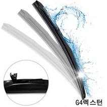 G4렉스턴 와이퍼 퍼펙트샷 26인치 20인치 세트