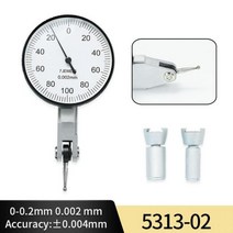 테스트 다이얼 표시기 게이지 정밀 도브테일 레일 측정 도구, 5313-02