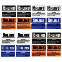 피트인 오토바이 올린즈 반사 스티커 4종 OHLINS 쇼바 서스펜션, 올린즈4종(오렌지)