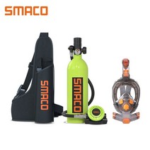 SMACO 스쿠버 다이빙 탱크 및 장비 세트 스노클링 마스크 실린더 호흡기 에어탱크 장비 수중 탐사, 35.less than 12cm - S400PLUS-A