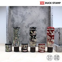 독도장 고급 자개 인감도장, 1.자개도장 6푼 당초