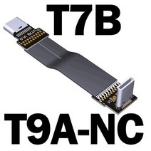 직각 USB C 연장 케이블 USS 3.2 To 남성/남성 플랫 Gen2x2 20G.bps 전류 용량 3A, 06 T7B-T9A-NC_01 0.03m